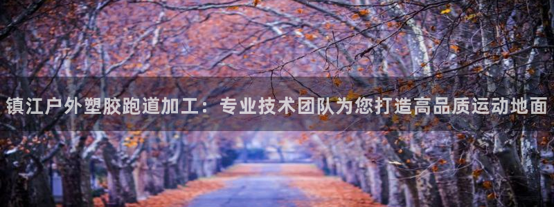 77814红足1世