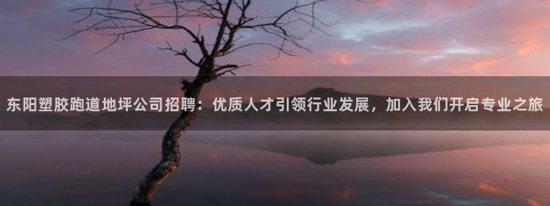 777814红·足一世比分篮球