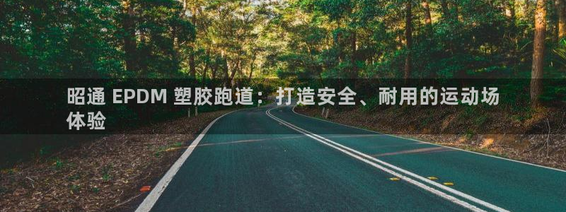 红足一1世比分网