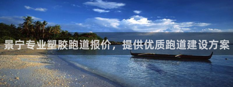 777814红·足一世