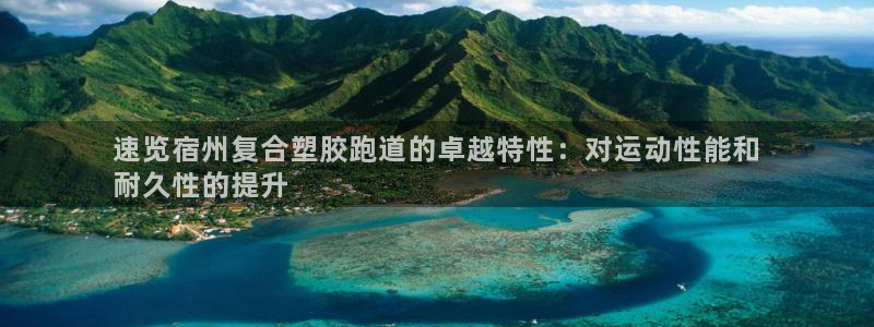 红足1一世红
