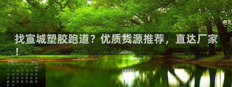 红足1世手机板