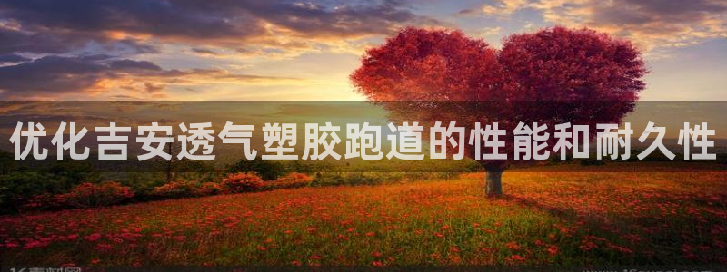 777814红·足一世比分篮球