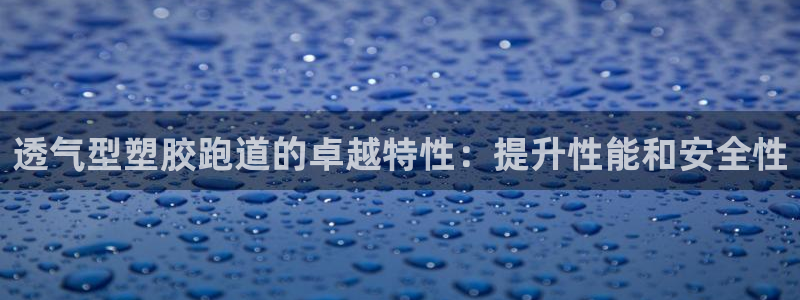 红足1世官网