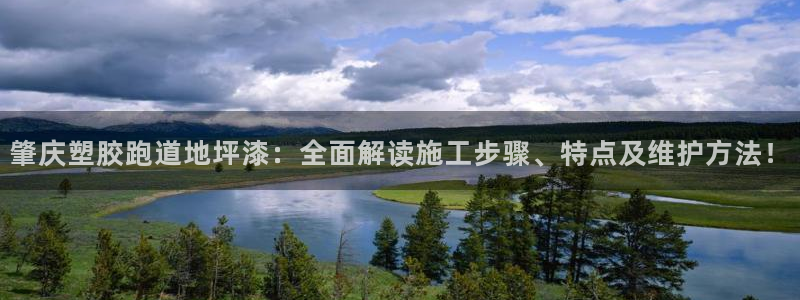 红足一1世77814